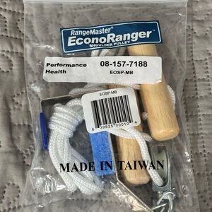 RangeMaster EconoRanger Shoulder Pulley